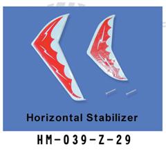 HM-039-Z-29 horizontal stabilizer